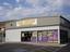 Tile Outlet Always in Stock