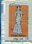 Vintage Grit New York Misses Dress Mail Order Sewing Pattern 9396 