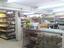 Provided by Maveli Super Store, Nanuet 