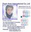 Provided by babisil.uk, Brunsville 