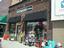 Antiques on Belknap