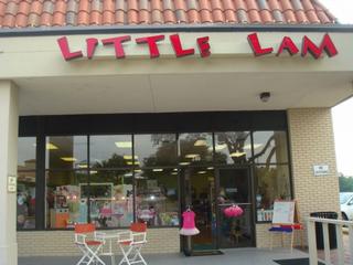 Little Lam - Richardson, TX