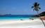 Piano Island Tuning