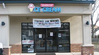 Arctic Express Creamery - Burlington, NJ