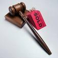Auction Pro Of Smithtown - Smithtown, NY