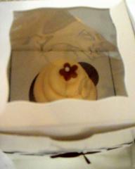 Kati's Kupcakes - Moorestown, NJ