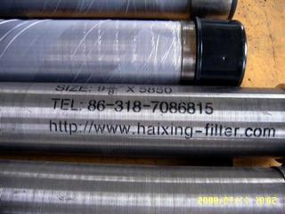 casing  screen_5750(1).jpg provided by haixing wedge  wires filter  company Keokuk 52632 