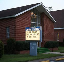 Church Of Christ - Robertsdale, AL