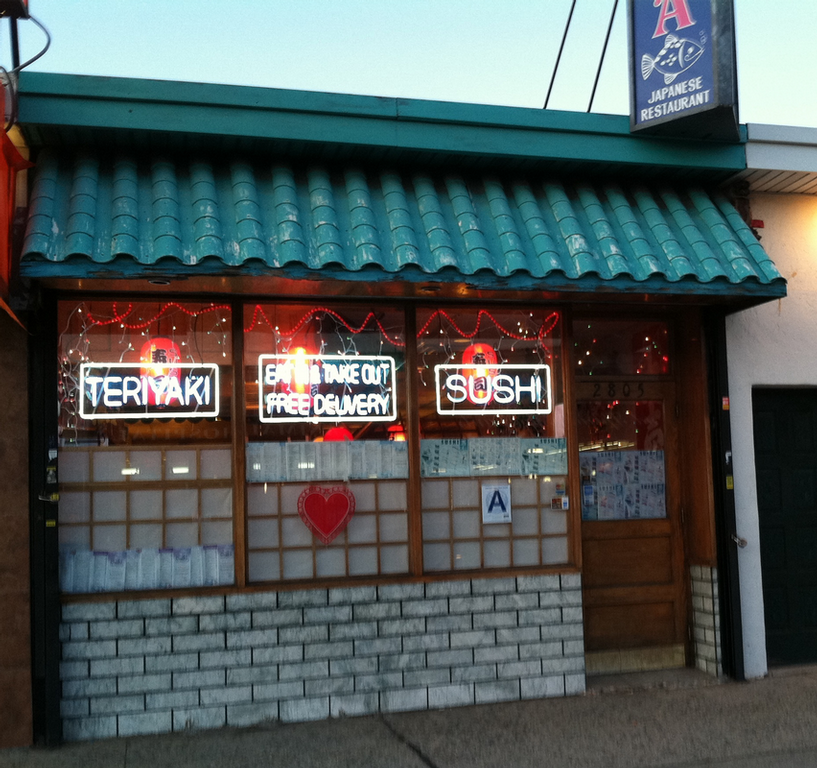 Osaka japanese restaurant coupons