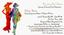 Plus Sizes by Delores |...