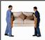 image for the product advertised
