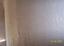 Provided by Biermann Drywall, Crescent 