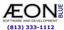 AEON Blue Software & Development