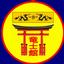 Ryushikan
