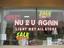 Nu 2 U Again Light Retail Store