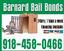 Barnard Bail Bonds