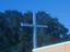 Provided by Bryon W. Gross, Hudson 
