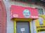 Provided by Letrero Graphic Design, Bronx 