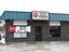 Methuen House of Pizza