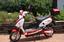 Provided by Great America Electric Bicycles , Moss Landing 