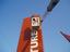 Provided by AFTERGLOW SIGNS, Corpus Christi 