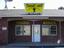 The Trophy Shop