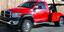 Provided by Louisville  Repossession Company, Louisville  