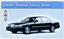 excellence limousine inc