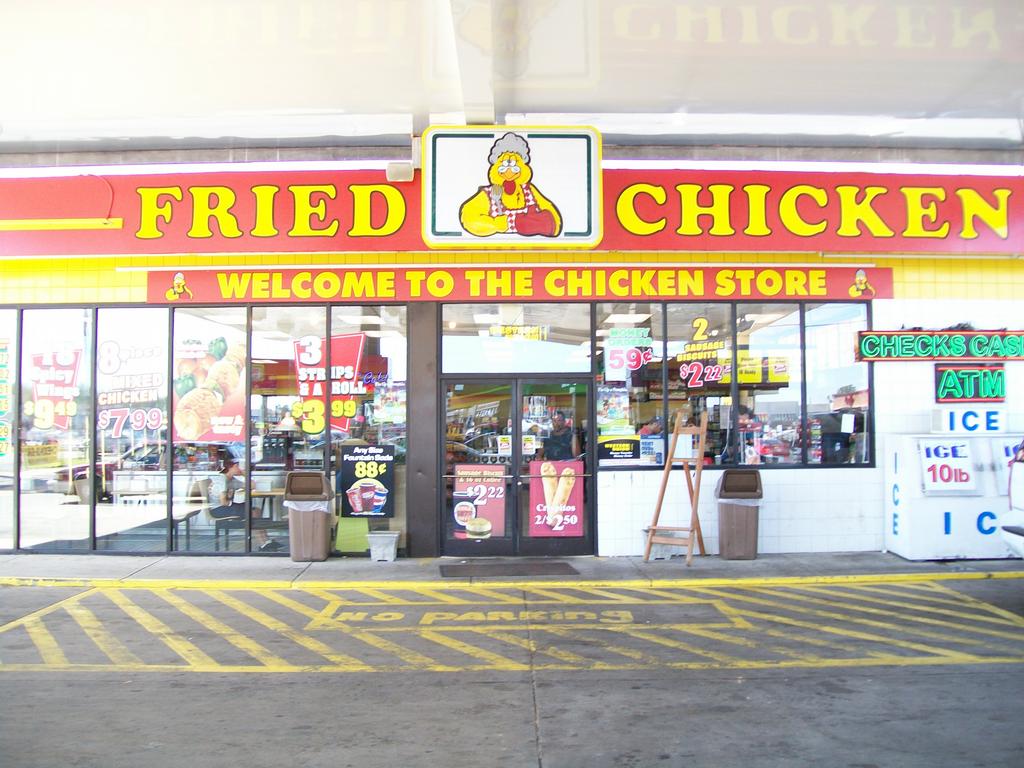 Restaurants Near Schillinger Rd Mobile Al Restaurants Near Schillinger Rd Mobile Al