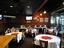 Provided by TGI Friday's Front Row Sports Grill, Phoenix 