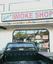 Joe's Smoke Shop
