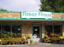 Provided by Petersen & Tietz Florists and Greenhouses, Waterloo 