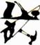 Leonardi's Carpentry & Handyman Co.