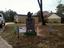 Provided by Bammin Yard Signs, Decatur 