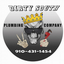 Dirty South Plumbing Company
