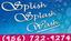 Provided by Splish Splash Wash Inc., San Benito 