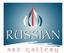 Provided by the RUSSIAN ART GALLERY, Santa Fe 