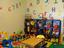 Provided by Wee Sprouts Daycare, Mount Morris 