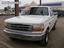 Provided by Last Chance Motors, Yuma 