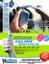 Provided by Texting Kills Thumb Bands by EliasPromos, Yorktown Heights 