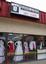 Formal Affair Bridal & Tuxedo Co
