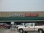 Provided by Gardners Supermarket Inc, Corinth 