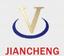 Provided by Supply Diphenyl, p-terphenyl, cyanuric acid, Phenyl Ether , diphenyl oxide, diphenyl , Rockford 
