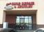 Provided by Alexs Shoe & Jewelry Repair, Las Vegas 