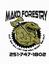 Provided by Mako Forestry Services, Elberta 