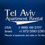 Provided by Tel Aviv Apartment Rental – Vacation Rentals - Hotel / Apartments, Bronx 