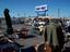 Apache Trail Swap Meet LLC