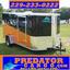 Georgia Car Haulers and Enclosed Cargo Trailers
