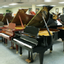Provided by The Arizona Piano Company, Phoenix 