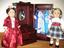 Provided by My 18 Inch Doll Inc., Liverpool 